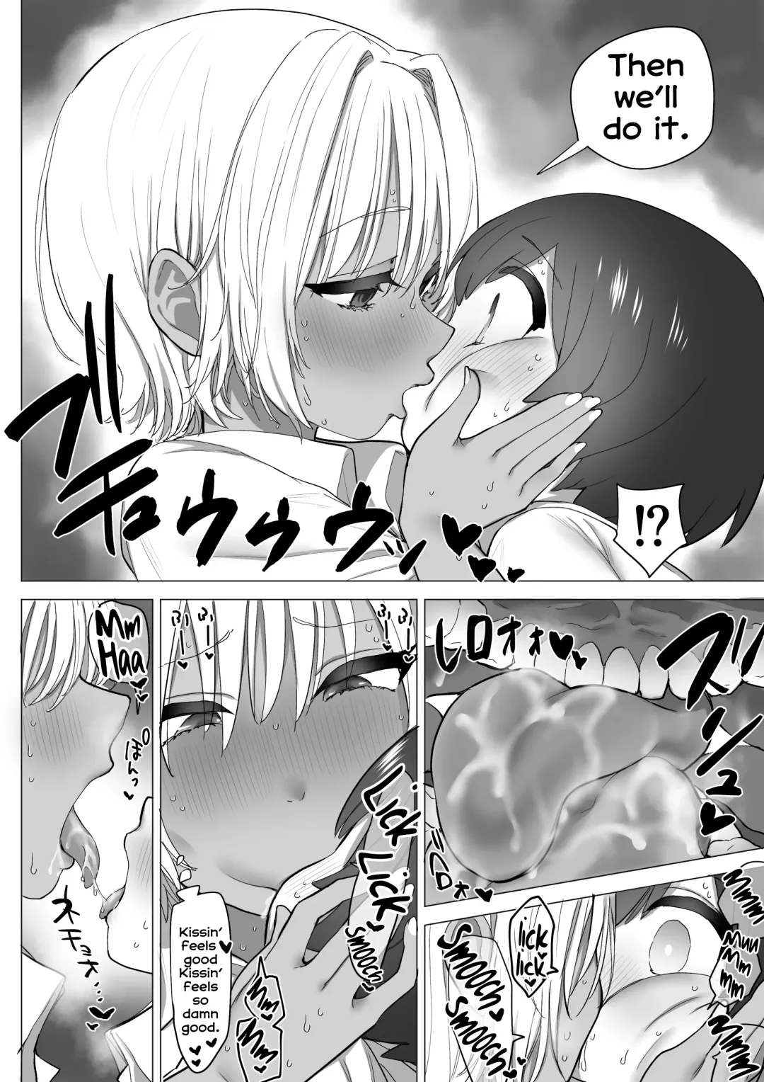 [Nanakotu] Inaka no Sukebe na Kaho-chan | The Perverted Country Bumpkin, Kaho-chan Fhentai - Page 23