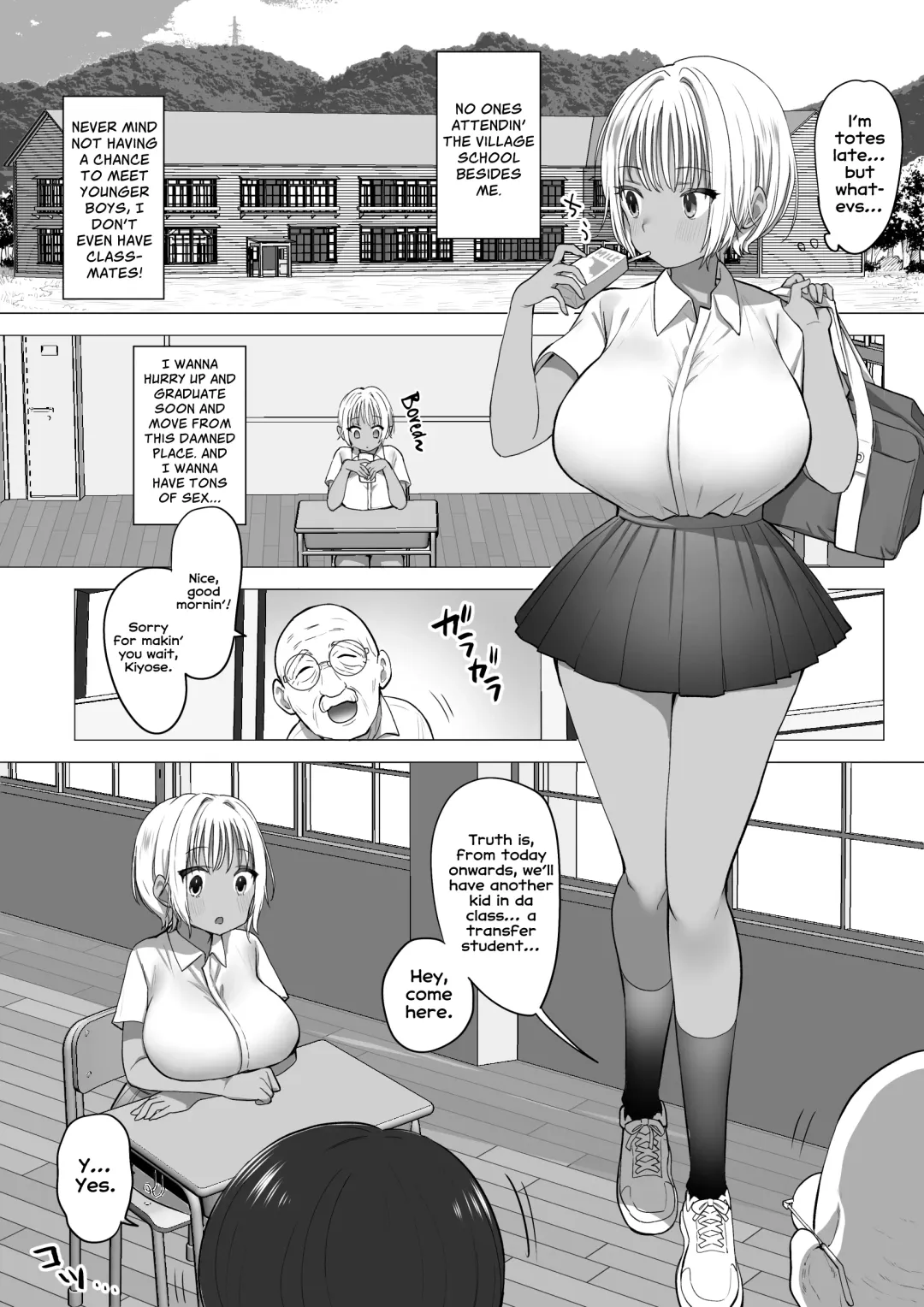 [Nanakotu] Inaka no Sukebe na Kaho-chan | The Perverted Country Bumpkin, Kaho-chan Fhentai - Page 6