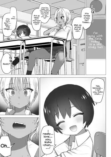 [Nanakotu] Inaka no Sukebe na Kaho-chan | The Perverted Country Bumpkin, Kaho-chan Fhentai - Page 14