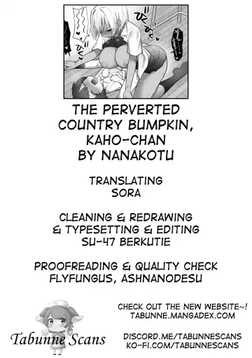 [Nanakotu] Inaka no Sukebe na Kaho-chan | The Perverted Country Bumpkin, Kaho-chan Fhentai - Page 69