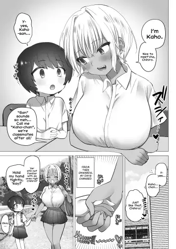 [Nanakotu] Inaka no Sukebe na Kaho-chan | The Perverted Country Bumpkin, Kaho-chan Fhentai - Page 8