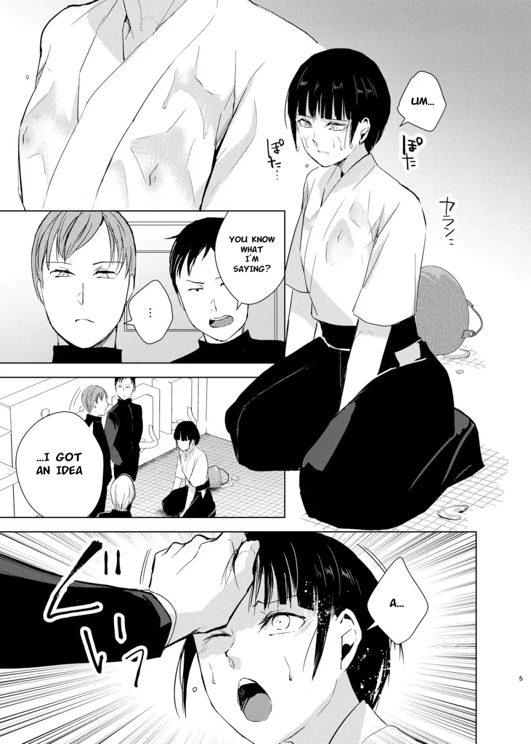 [Kozi - Locon] Kyuudou Danshi x Mesu Ochi Choukyou Senpai ni Naisho de Kanojo Tsukuttara Seisai Rape saremashita Fhentai - Page 6