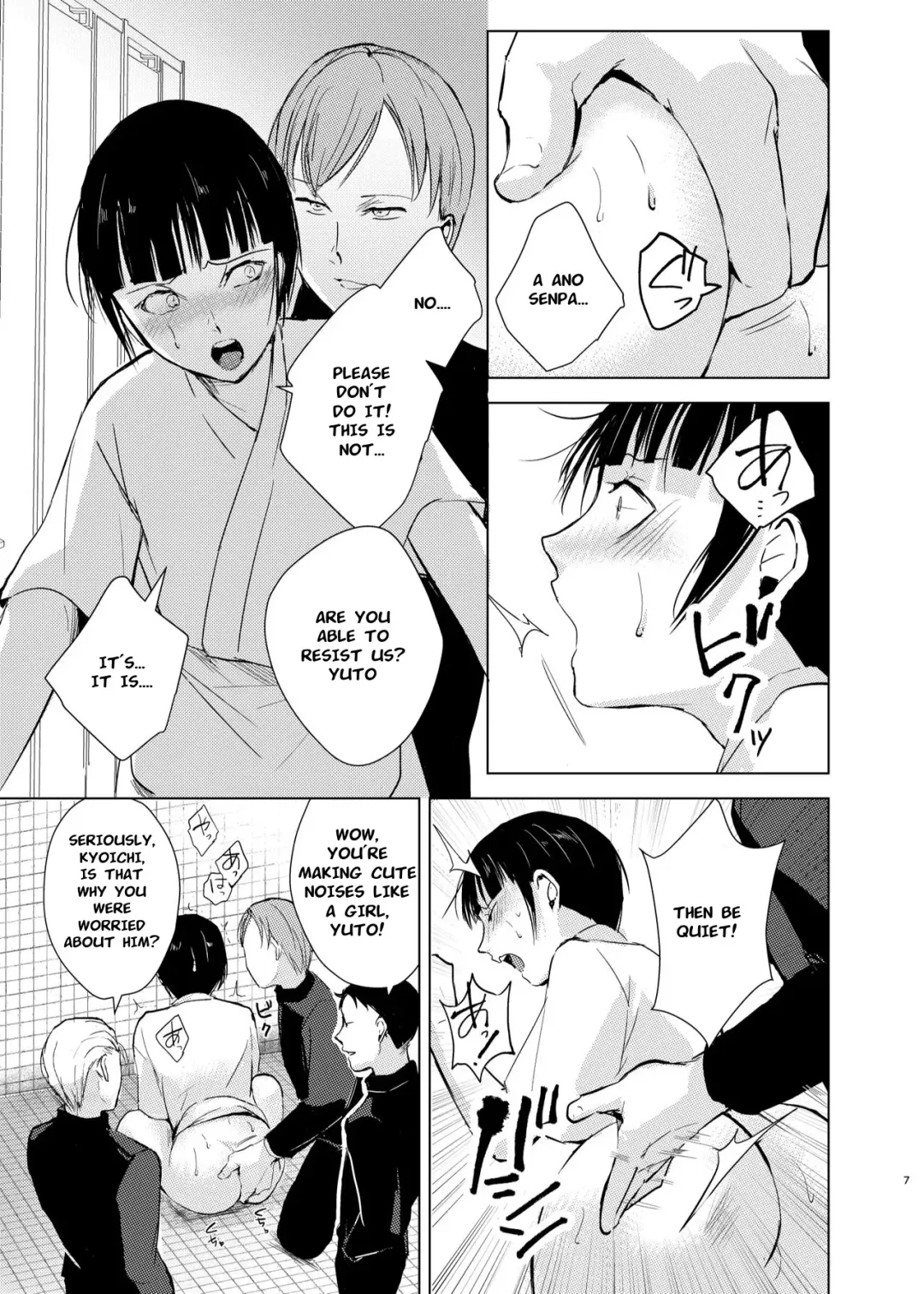 [Kozi - Locon] Kyuudou Danshi x Mesu Ochi Choukyou Senpai ni Naisho de Kanojo Tsukuttara Seisai Rape saremashita Fhentai - Page 8
