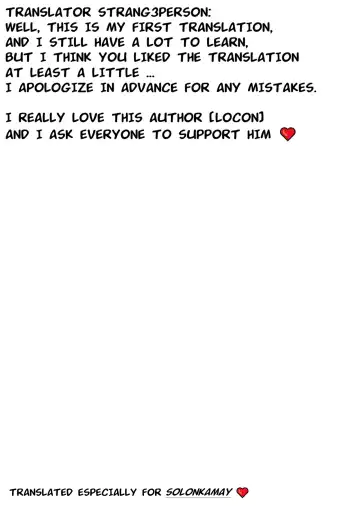 [Kozi - Locon] Kyuudou Danshi x Mesu Ochi Choukyou Senpai ni Naisho de Kanojo Tsukuttara Seisai Rape saremashita Fhentai - Page 25