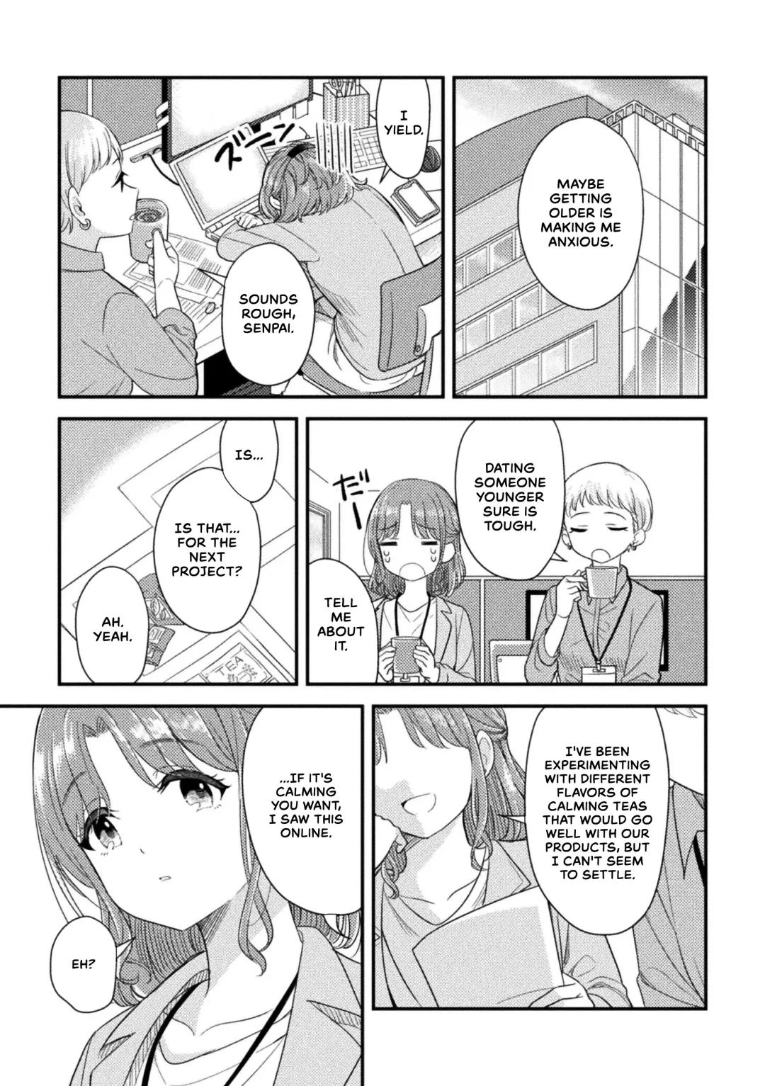 [Takeshisu] Motto Shiritai Fhentai - Page 3