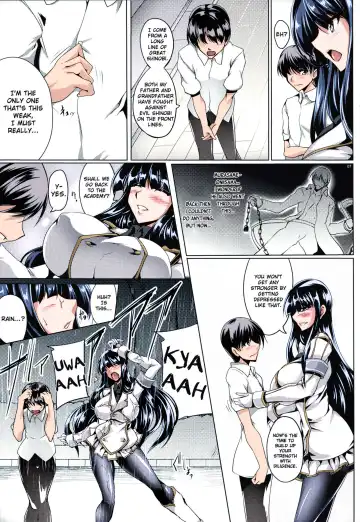 [Kanten] Jijoujibaku no Innocent | Innocent Caught in Her Own Trap Fhentai - Page 3