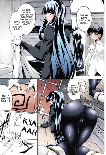 [Kanten] Jijoujibaku no Innocent | Innocent Caught in Her Own Trap Fhentai - Page 5