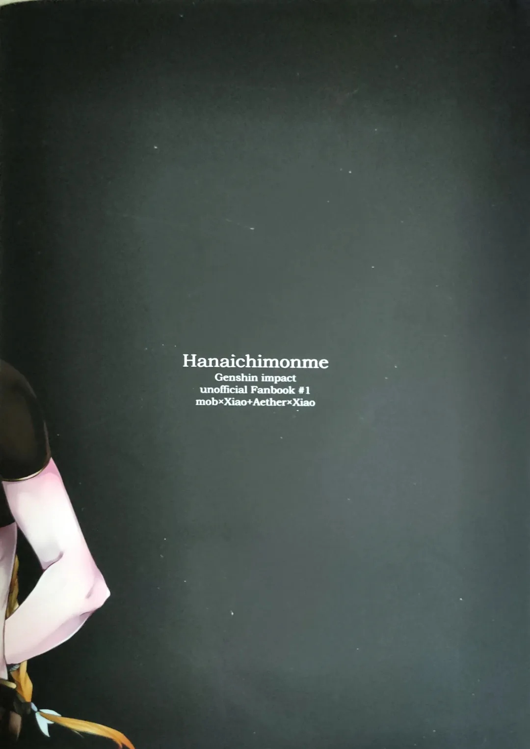 [Kanda] Kannei no Su de Doku o Kurae Fhentai - Page 36