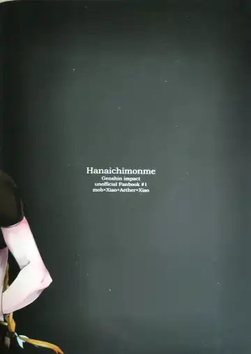 [Kanda] Kannei no Su de Doku o Kurae Fhentai - Page 36