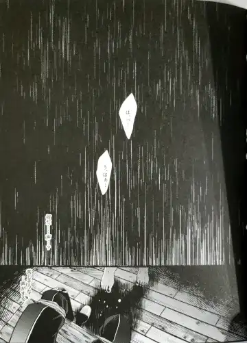 [Kanda] Kannei no Su de Doku o Kurae Fhentai - Page 6