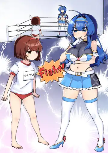 [Amai Meiden] Gekokujou Monogatari ~Ikaseta Kazu dake Chii no Agaru Gakuen~ VS Deka Ojou-sama Fhentai - Page 12