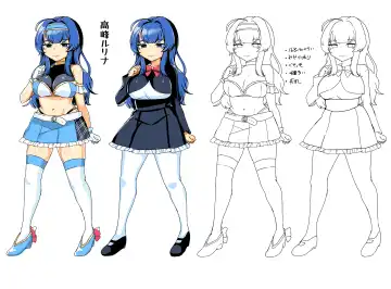 [Amai Meiden] Gekokujou Monogatari ~Ikaseta Kazu dake Chii no Agaru Gakuen~ VS Deka Ojou-sama Fhentai - Page 2