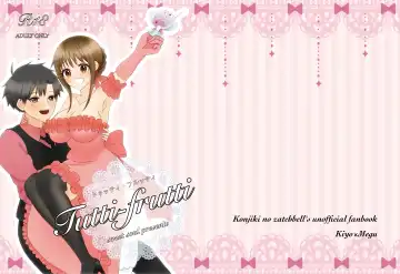 Tutti-Frutti Fhentai - Page 50