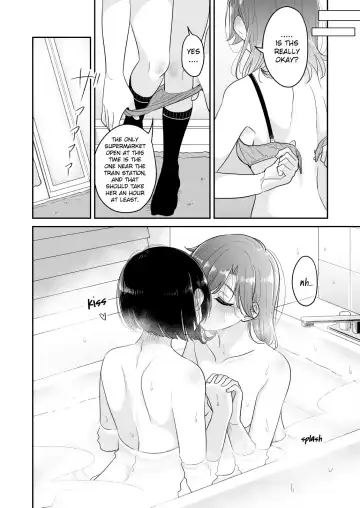 [Takeshisu] Kyou Oya, Iru kedo... 2 | My parents are home today, but... 2 Fhentai - Page 6