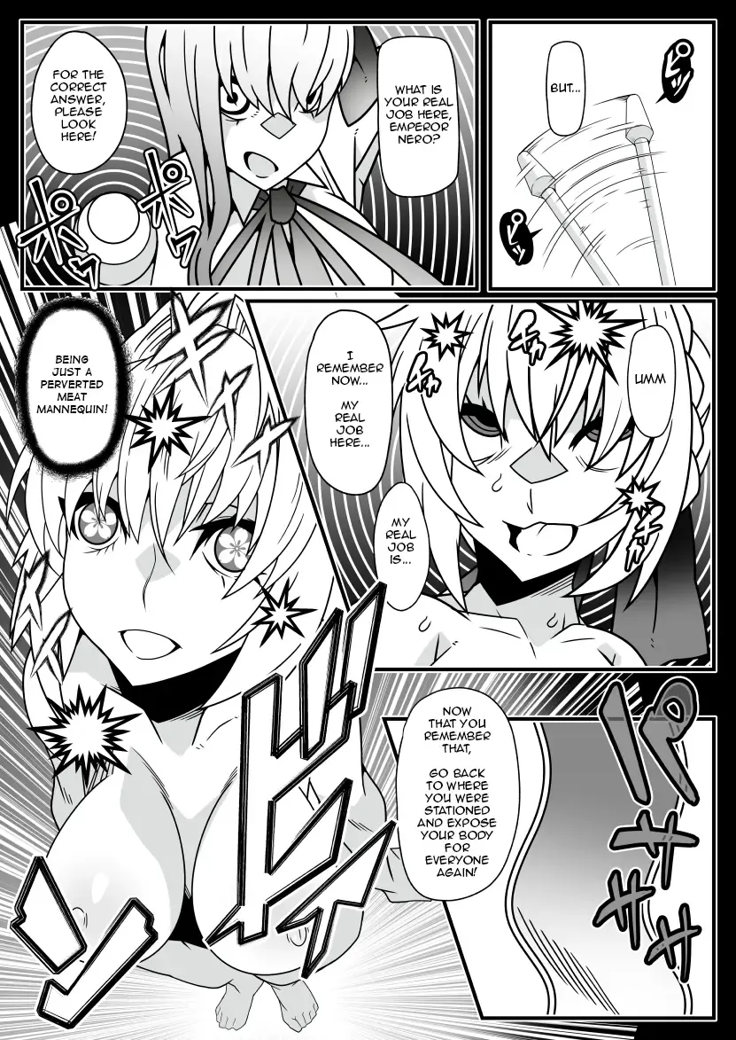 [Belu] Honey QB Fhentai - Page 10