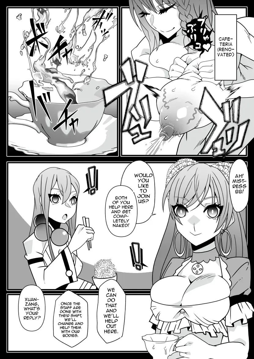 [Belu] Honey QB Fhentai - Page 15