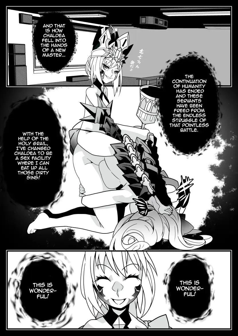 [Belu] Honey QB Fhentai - Page 27