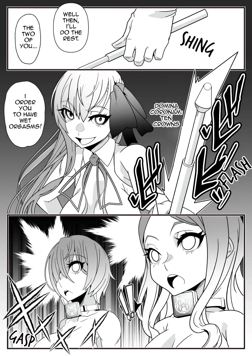 [Belu] Honey QB Fhentai - Page 4