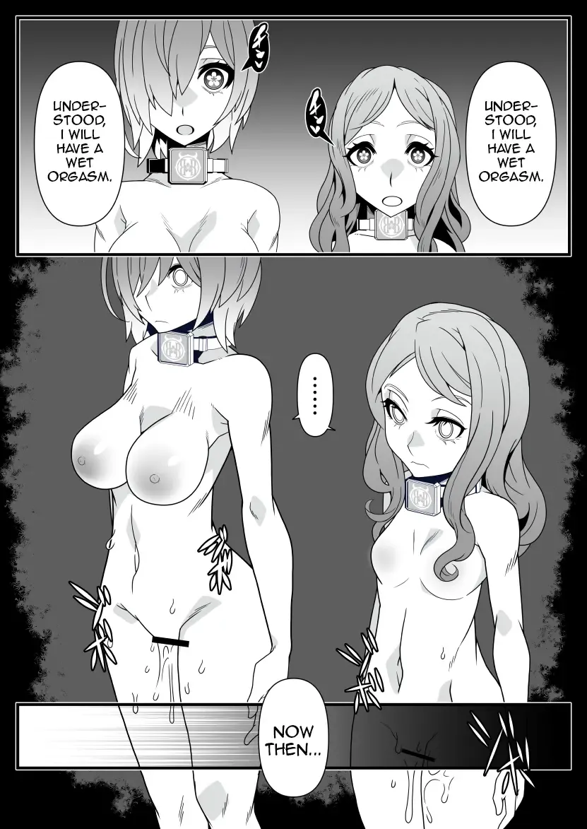 [Belu] Honey QB Fhentai - Page 5