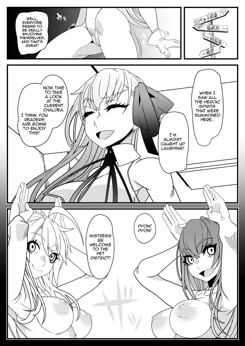 [Belu] Honey QB Fhentai - Page 7