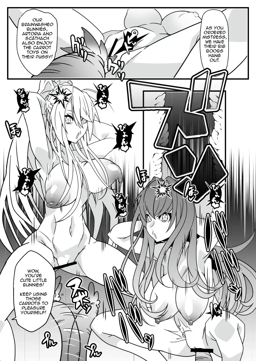 [Belu] Honey QB Fhentai - Page 8