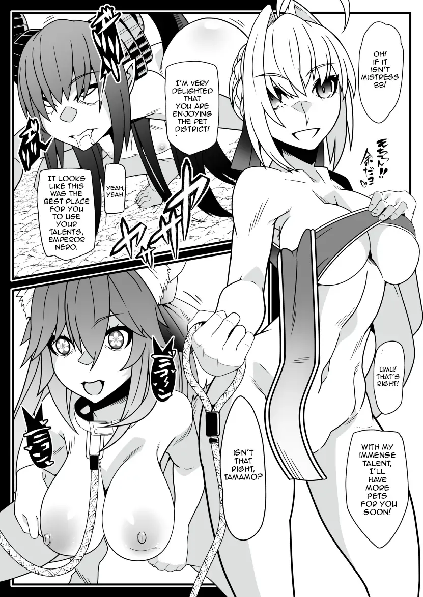 [Belu] Honey QB Fhentai - Page 9