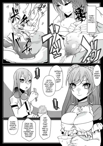 [Belu] Honey QB Fhentai - Page 15