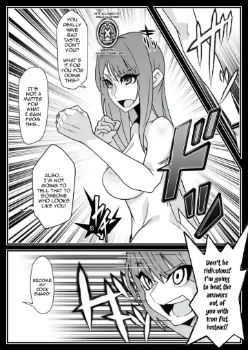 [Belu] Honey QB Fhentai - Page 17