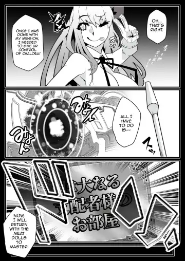 [Belu] Honey QB Fhentai - Page 22