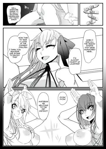 [Belu] Honey QB Fhentai - Page 7