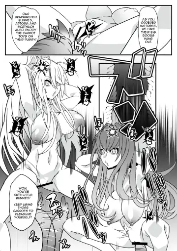 [Belu] Honey QB Fhentai - Page 8