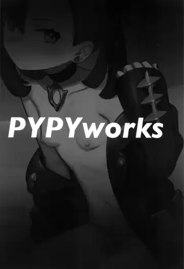 [Syamonabe] Top Trainer wa ○○ ga Tsuyoi | The Top Trainers Want to F○○k Fhentai - Page 18