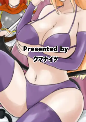 [Oguma] Yuusha, Mazoku no Onee-san ni Haiboku su. Fhentai - Page 30