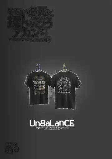 [Unbalance] Sonai Hisshi ni Mondara Akante | 那么拼命地揉要不行了 Fhentai - Page 46