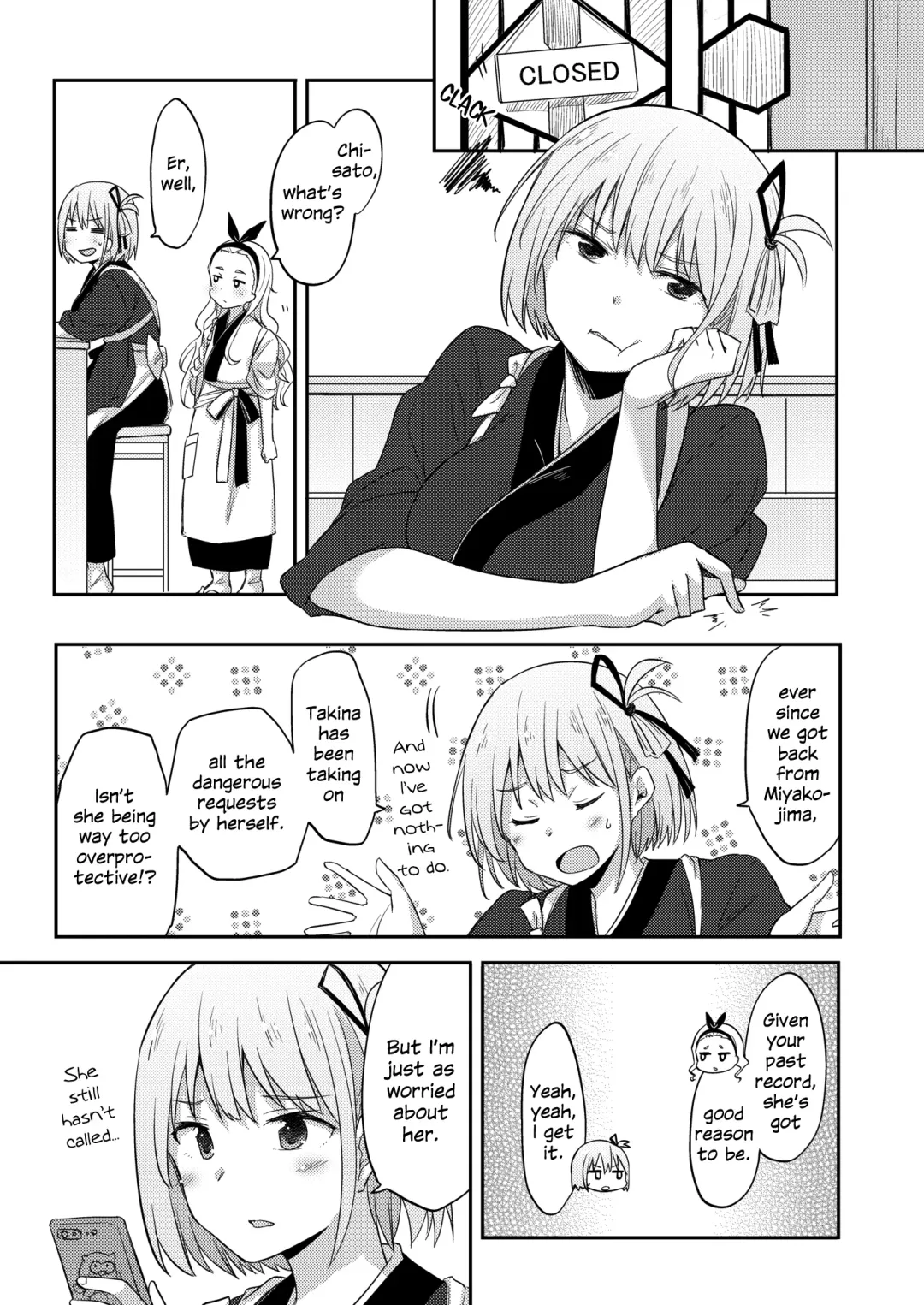 [Pikachi] Kizuato | Scars Fhentai - Page 10