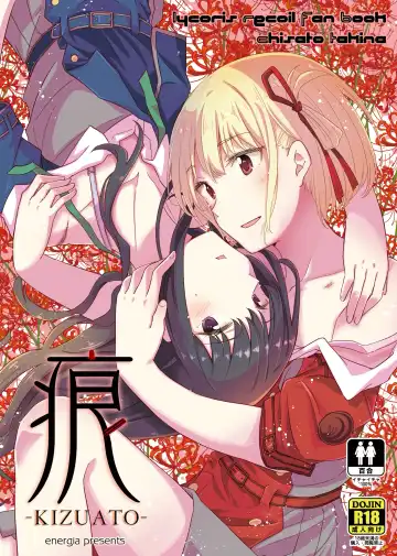 Read [Pikachi] Kizuato | Scars - Fhentai