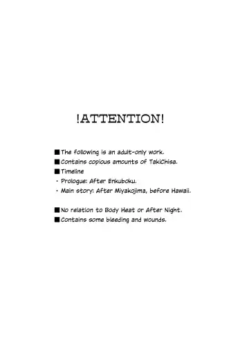 [Pikachi] Kizuato | Scars Fhentai - Page 2