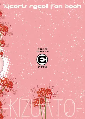 [Pikachi] Kizuato | Scars Fhentai - Page 36