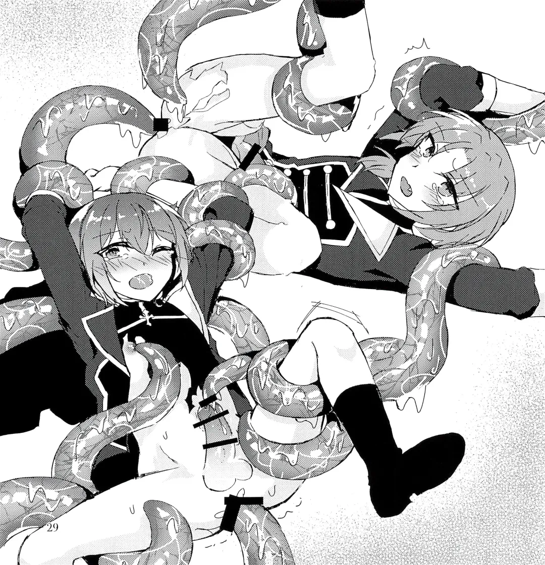 [Sakura Ayane] Gateau Chocolat Yori Amai Kimi no Mitsu Fhentai - Page 31