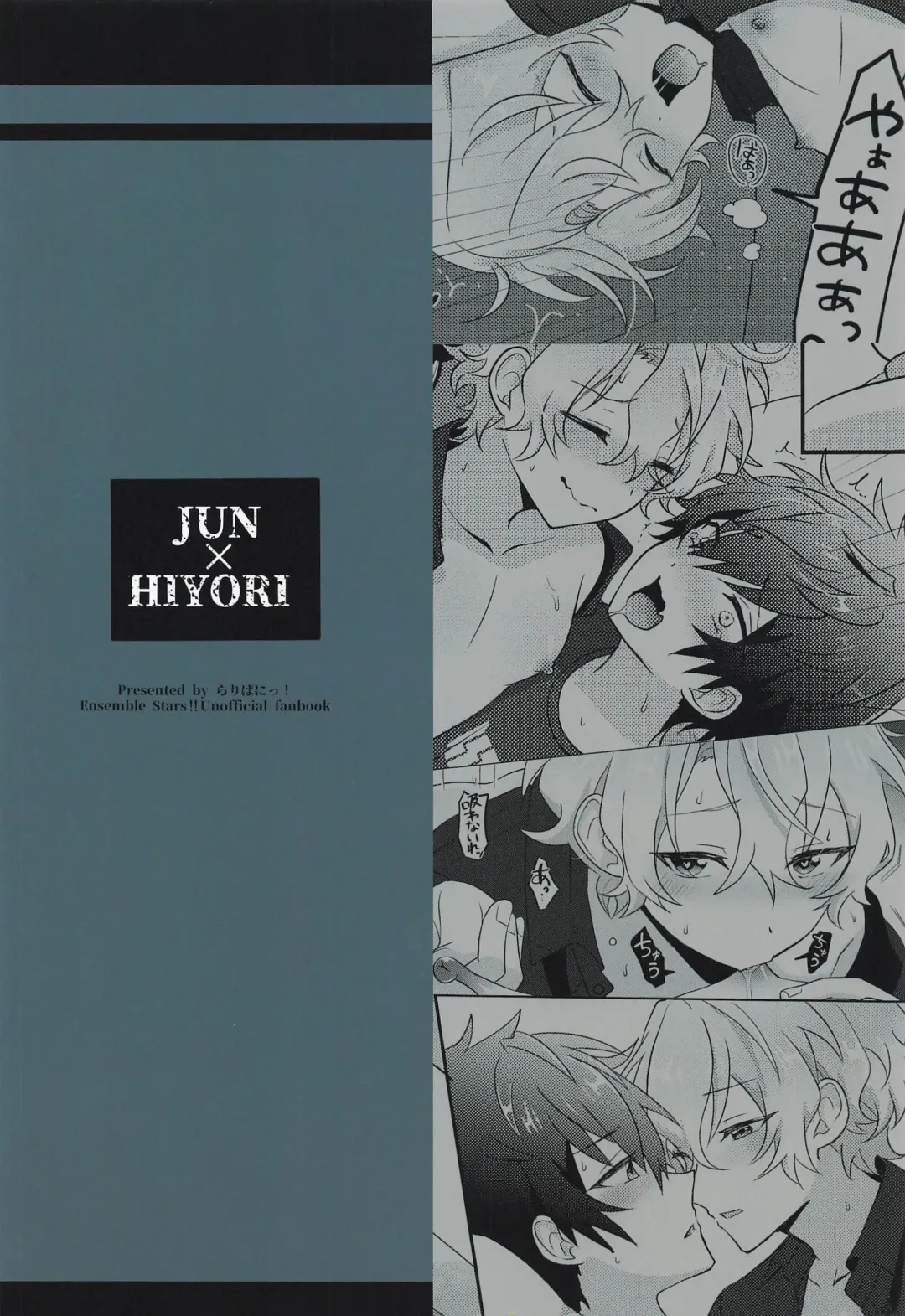 Machibito Kitarazu Oshioki Hiyori Fhentai - Page 40