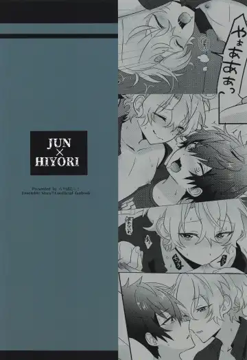 Machibito Kitarazu Oshioki Hiyori Fhentai - Page 40