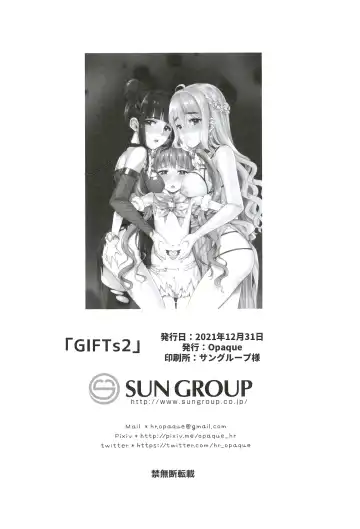 [Futou Ryouko] GIFTs2 Fhentai - Page 36