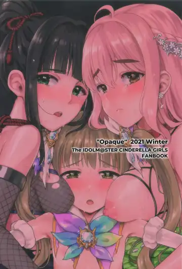 [Futou Ryouko] GIFTs2 Fhentai - Page 38