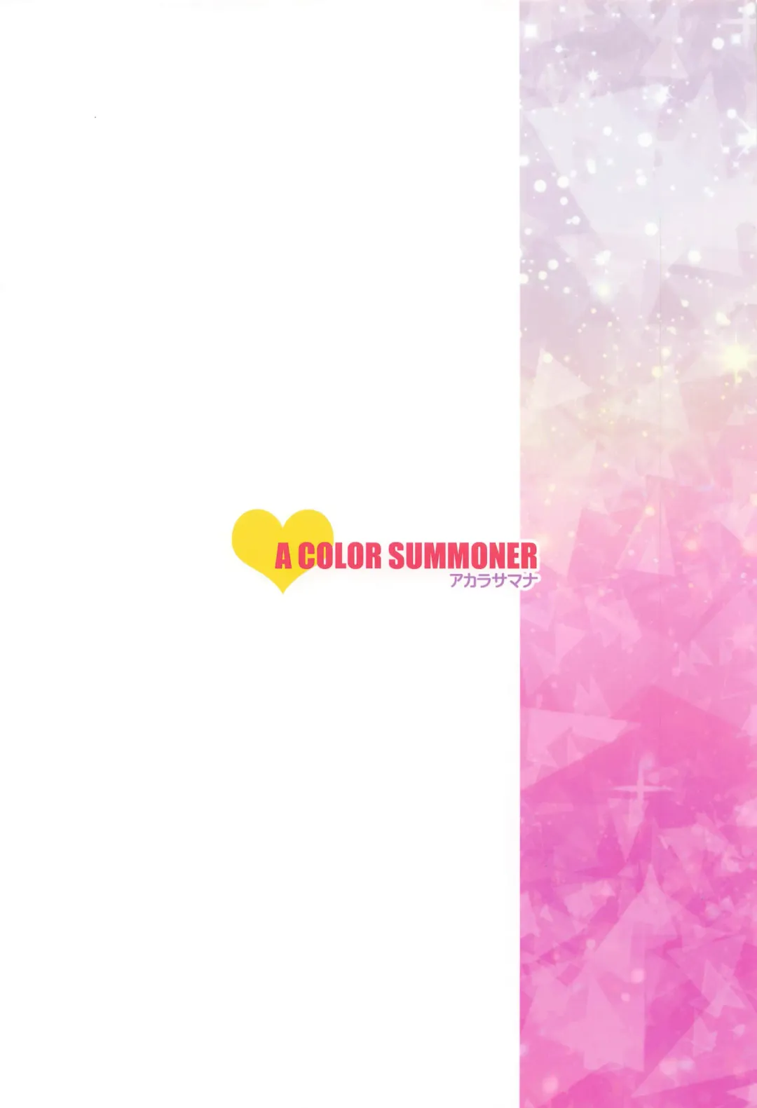 [Kara] Oh! Jou Celeb no Oh! Blesse Oblige Fhentai - Page 40