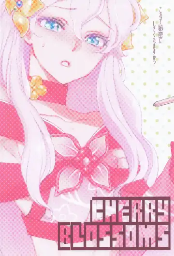 [Yuri] Kore de Himitsu ni Shite Kuremasu ka Fhentai - Page 32