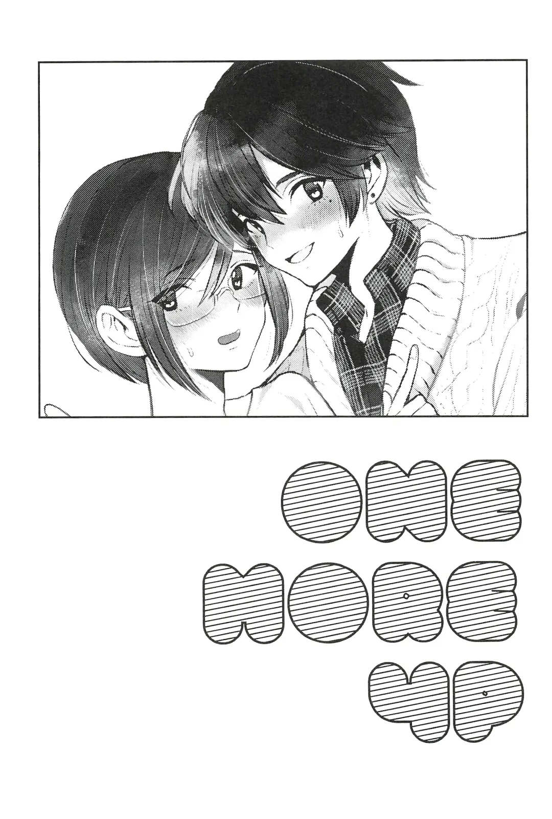 [Kuromame] ONE MORE 4P Fhentai - Page 3