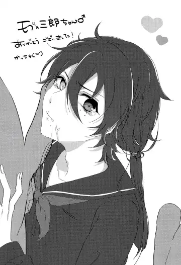 Josou Haishinsha no Saburou ga Off-kai de Pakorareru Hon Fhentai - Page 26