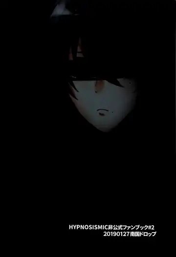 Josou Haishinsha no Saburou ga Off-kai de Pakorareru Hon Fhentai - Page 32