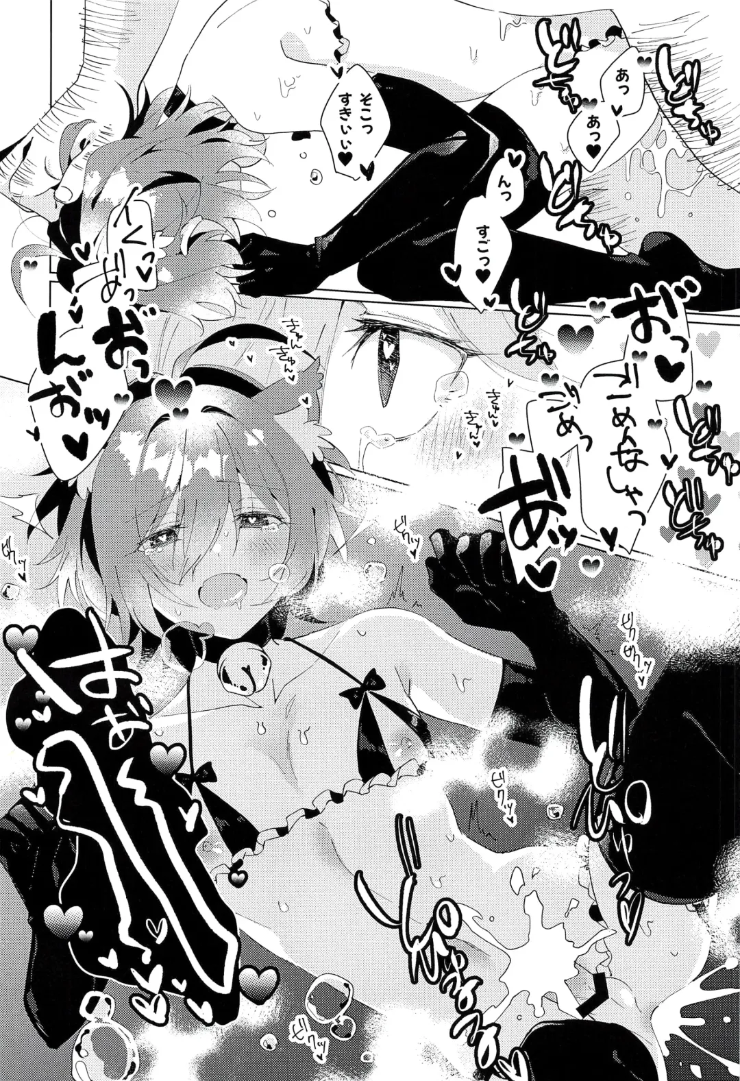 [Eiri] naive. Fhentai - Page 28