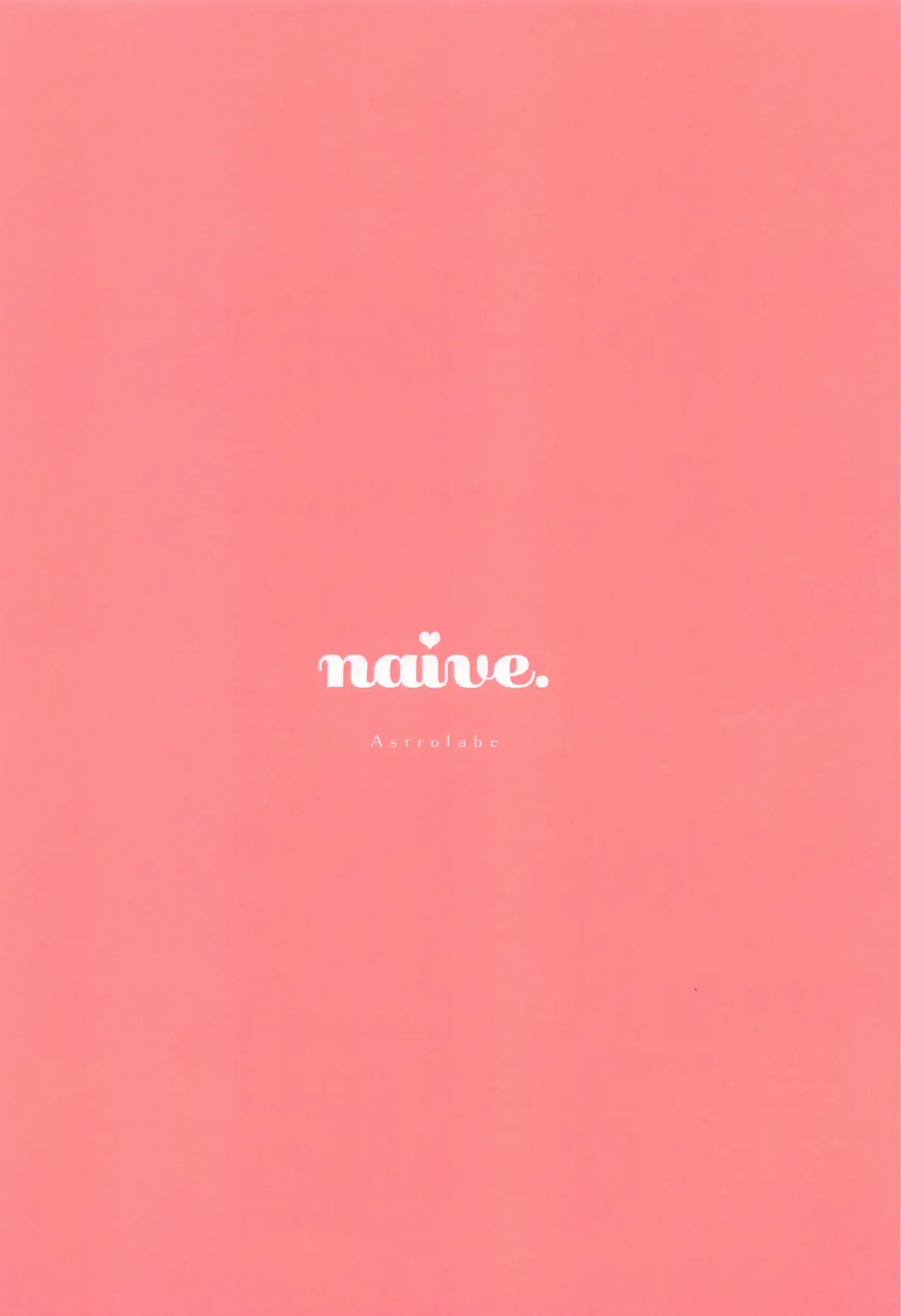 [Eiri] naive. Fhentai - Page 32